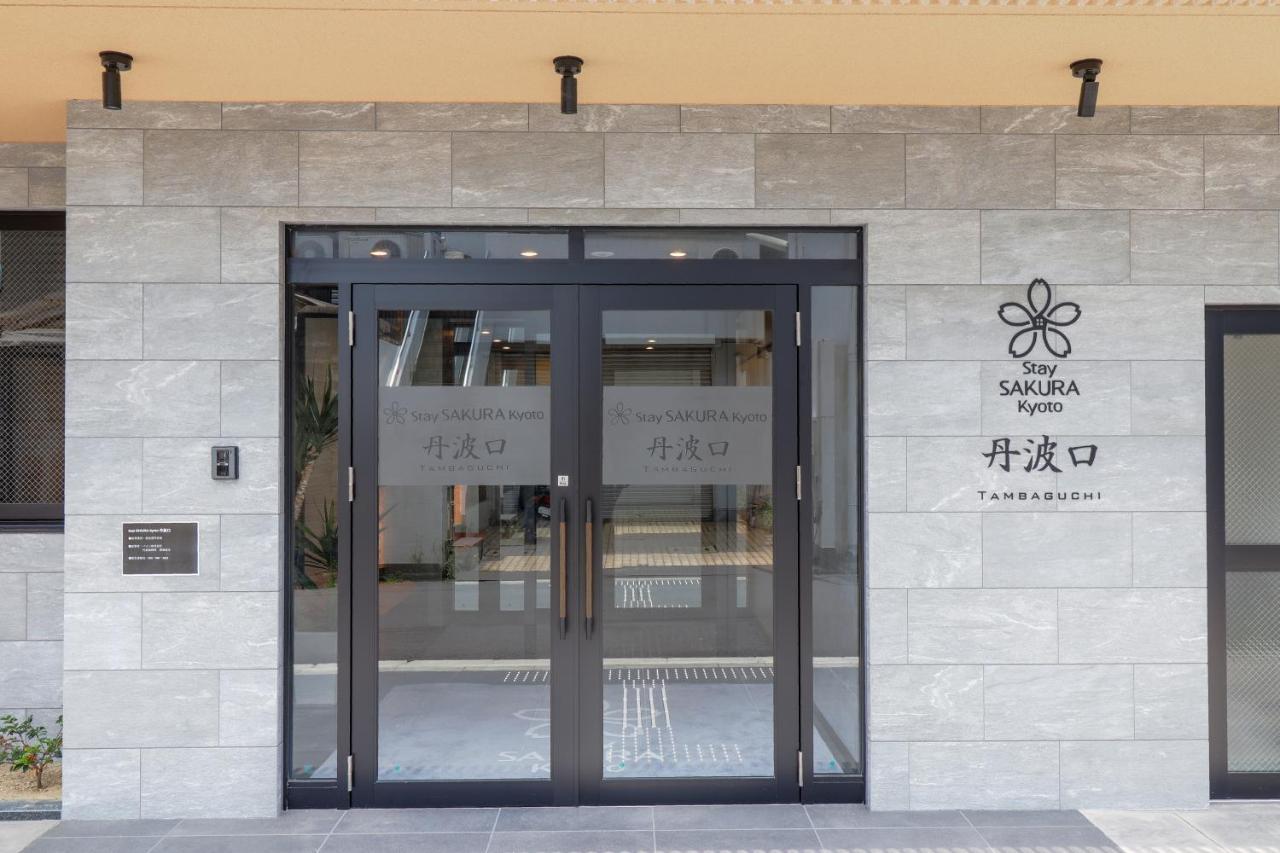 Stay Sakura Kyoto Tambaguchi Екстер'єр фото