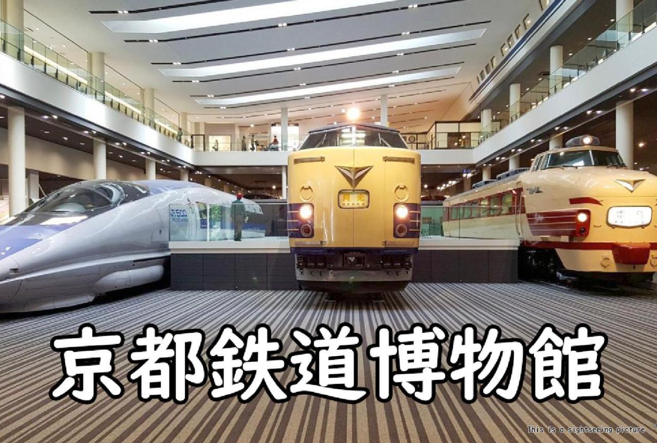 Stay Sakura Kyoto Tambaguchi Екстер'єр фото