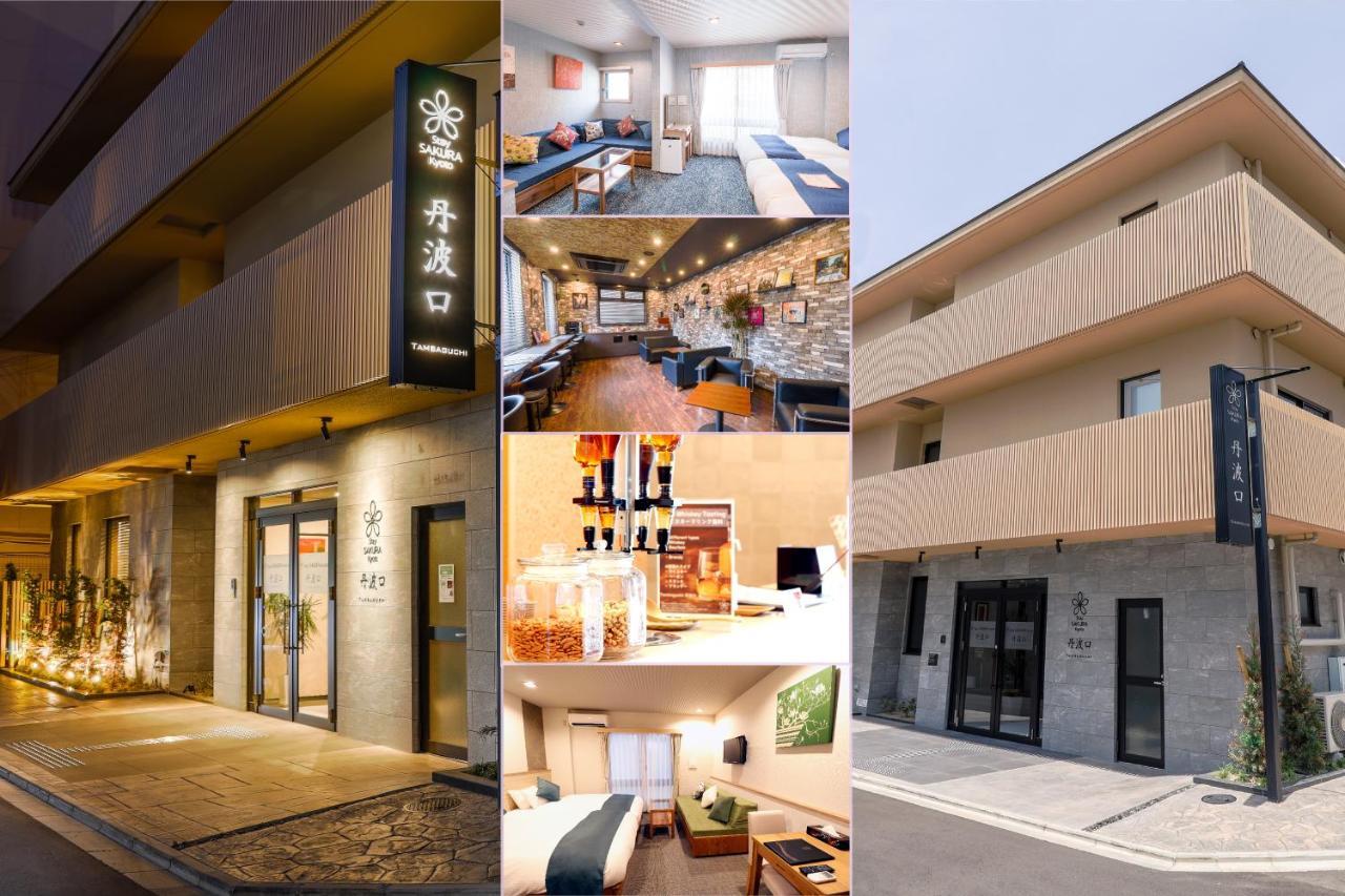 Stay Sakura Kyoto Tambaguchi Екстер'єр фото