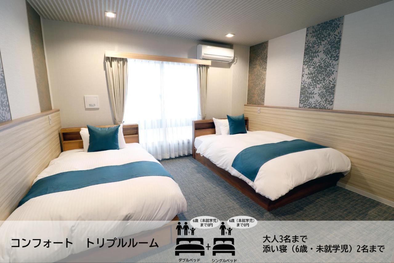 Stay Sakura Kyoto Tambaguchi Екстер'єр фото