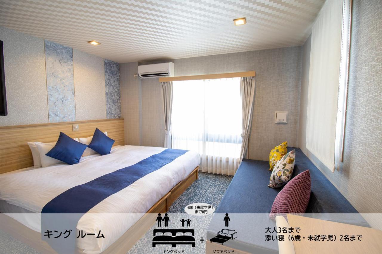 Stay Sakura Kyoto Tambaguchi Екстер'єр фото