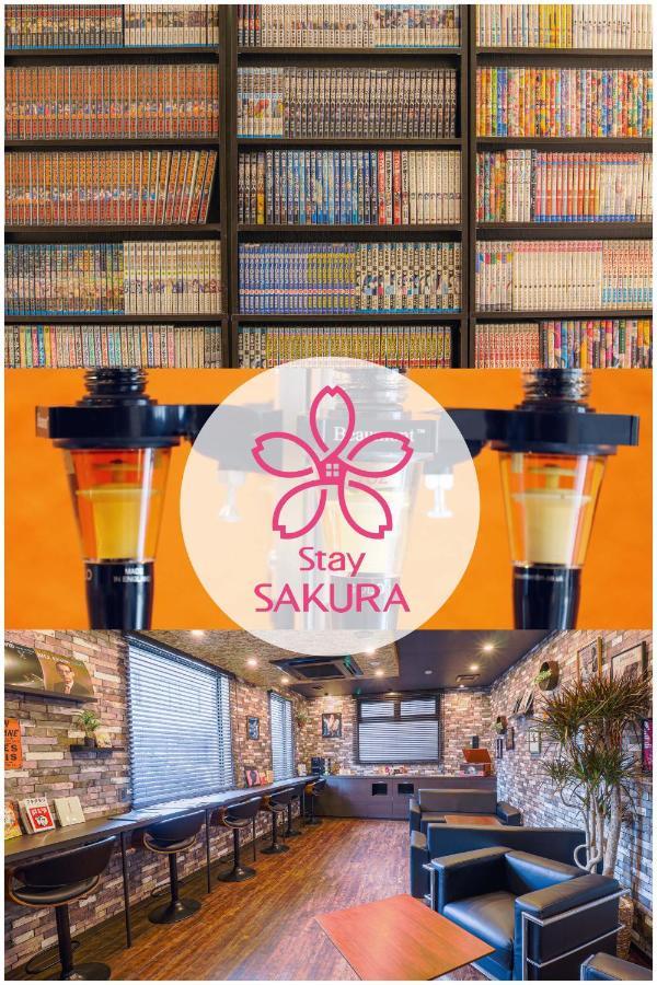 Stay Sakura Kyoto Tambaguchi Екстер'єр фото